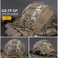 Детская версия CP (шлем+крышка шлема)