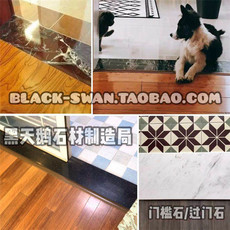 Изделия из мрамора 武汉定制天然人造大理石窗台门槛石过门石飘窗吧台面门套窗套踏步