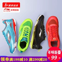 LINING2018 Li Ning cầu lông giày không trượt nam giới và phụ nữ giày thoáng khí hấp thụ sốc siêu nhẹ mặc heroes giày thể thao jordan xám trắng