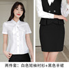 White mini-skirt, black shirt