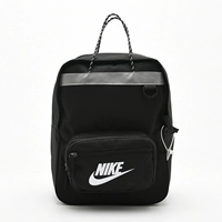 Nike, школьный рюкзак, квадратная спортивная сумка