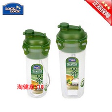 Герметичная бутылка 正品lock乐扣乐扣水杯子运动便携茶水壶防漏水瓶hpl931m/hpl934m