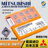 Подлинный Mitsubishi Original CNC Blade CCMT09T304/308 VP15TF Diamond -Caperave Holes Universal Newse