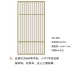 Shangzhu Shang Phường màn tre tùy chỉnh phân vùng hiện đại tối giản phòng khách đơn giản thời trang hiên nhà bằng gỗ gấp màn hình gấp - Màn hình / Cửa sổ vách ngăn phòng khách gỗ tự nhiên Màn hình / Cửa sổ