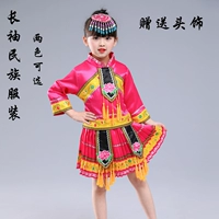 Trẻ em quốc phục cô gái thiểu số Yi người Miao khiêu vũ quần áo tre múa trang phục dài tay mùa đông thời trang trẻ em