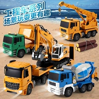 Double Eagle Hợp kim lớn điều khiển từ xa kỹ thuật xe Mercedes-Benz Flatbed Trailer Máy xúc thủy lực Dump Truck Đồ chơi điện bộ đồ chơi nấu ăn