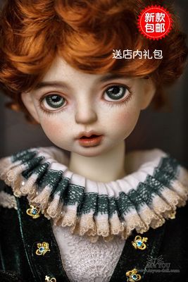 taobao agent There are stocks {Free shipping+delivery of gift packages} Anthony giant baby myou bjd boy