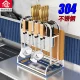 WD618 (304 нержавеющая сталь) с защитной доской
