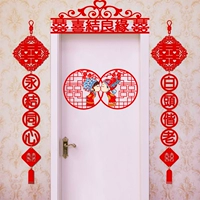 Добро пожаловать в красоту Men Lao Package