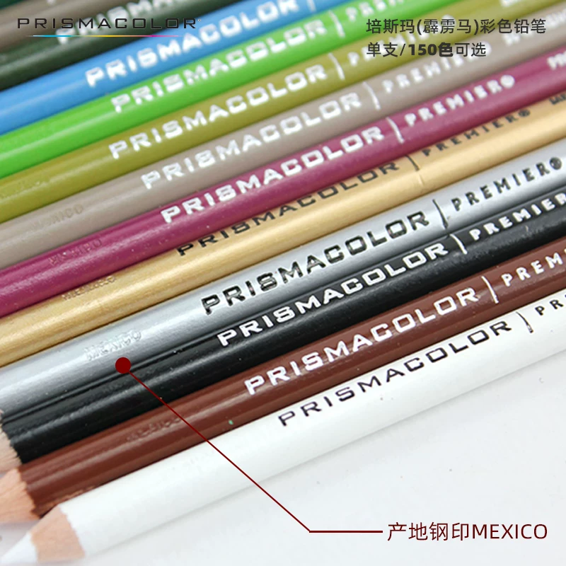 PC103-PC938 PILIMA масло-основанный цветной карандаш Prismacolor ручная роспись цветной карандаш одиночный