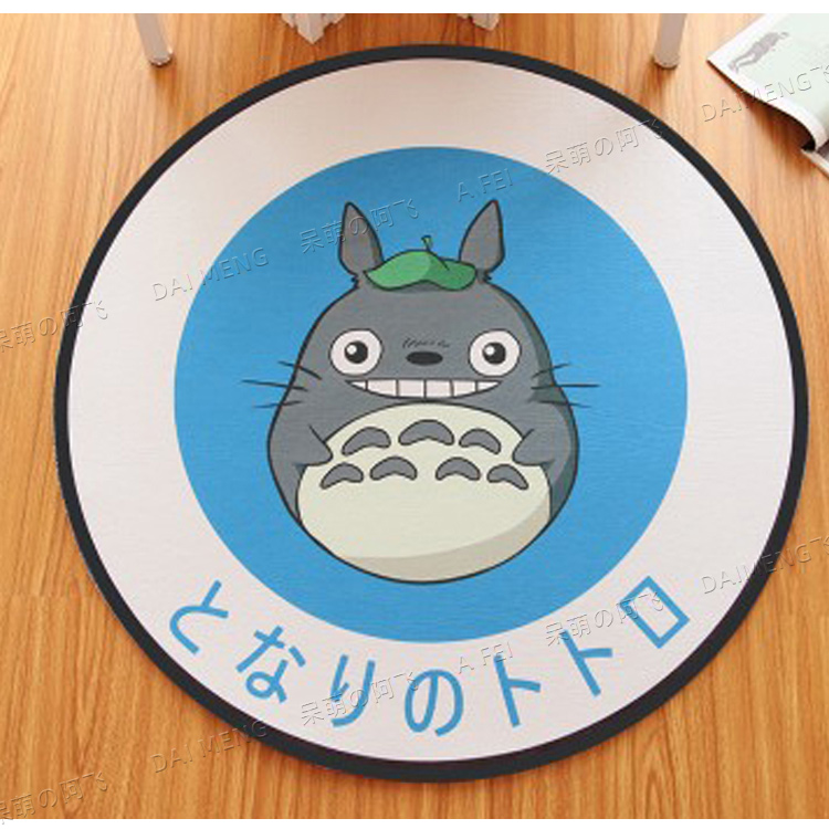 Blackoriginality Chaopai circular lovely Cartoon carpet a living room tea table hanging basket Computer chair room bedroom Earth mat customized