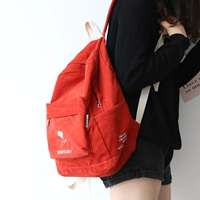 Небольшая сумка через плечо, свежий школьный рюкзак для отдыха, в корейском стиле