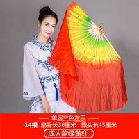 Зеленая, желтая и красная левая рука 14 костяная дрейфующая головка 45