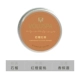 Marquan Fresh Tone-Pomegranate Red Orange