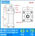 xi lanh thủy lực 100 tấn Dầu xi lanh thủy lực nhẹ MOB30/40/50/63 thì 25/50/75/100/125/150/200 xilanh thủy lực 40 Xy lanh thủy lực