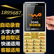 Jdodo mobile Unicom 3G4G dual card chờ cuộc gọi tự động ghi âm chuyển phát nhanh chuyên dụng đầy đủ giọng nói vua điện thoại di động - Điện thoại di động