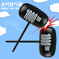 Большой молоток, 10 шт