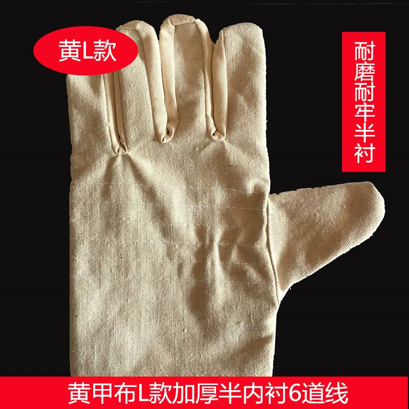 Găng tay bảo hộ lao động toàn vải hai lớp dày chống mài mòn cơ khí lót đầy đủ 24 dòng bảo hộ lao động nhà sản xuất thợ hàn gang tay lao dong tot nhat găng tay cách nhiệt 