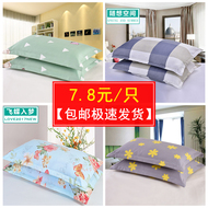 18 mới của Hàn Quốc bông gối cặp xin vui lòng mất 2 người lớn twill bông gối duy nhất gối bộ