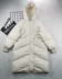N3 dài trùm đầu xuống áo khoác nữ mùa đông phiên bản mới của Hàn Quốc với áo khoác cotton dày ấm áp - Bông áo phao nữ hàn quốc Bông