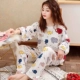Bộ Đồ Ngủ Nữ Mùa Xuân Thu Đông Dài Tay Mùa Xuân Homewear Phong Cách Hàn Quốc Hợp Thời Trang Ngọt Ngào Sinh Viên Bộ Đồ Hai Mảnh Mỏng Dài Trung Bình