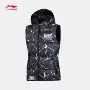 Li Ning xuống vest nữ loạt thời trang thể thao ấm vịt trắng xuống quần áo thể thao - Áo thể thao áo khoác phao thể thao