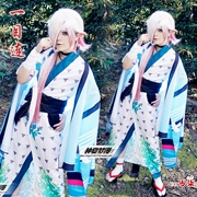 Netease trò chơi di động xung quanh các Yin và Yang phân chia, một cái nhìn của đánh thức người đàn ông và phụ nữ cosplay trang phục và gió kimono COS tại chỗ