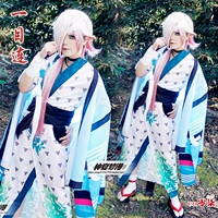 Netease trò chơi di động xung quanh các Yin và Yang phân chia, một cái nhìn của đánh thức người đàn ông và phụ nữ cosplay trang phục và gió kimono COS tại chỗ toga himiko cosplay