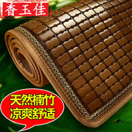 Mùa hè Mahjong Sofa Mat Mahjong Đệm Tre Mat Đệm Mùa Hè Mát Pad Văn Phòng Internet Lounge Chair Mat Mat Đệm Tre Mat