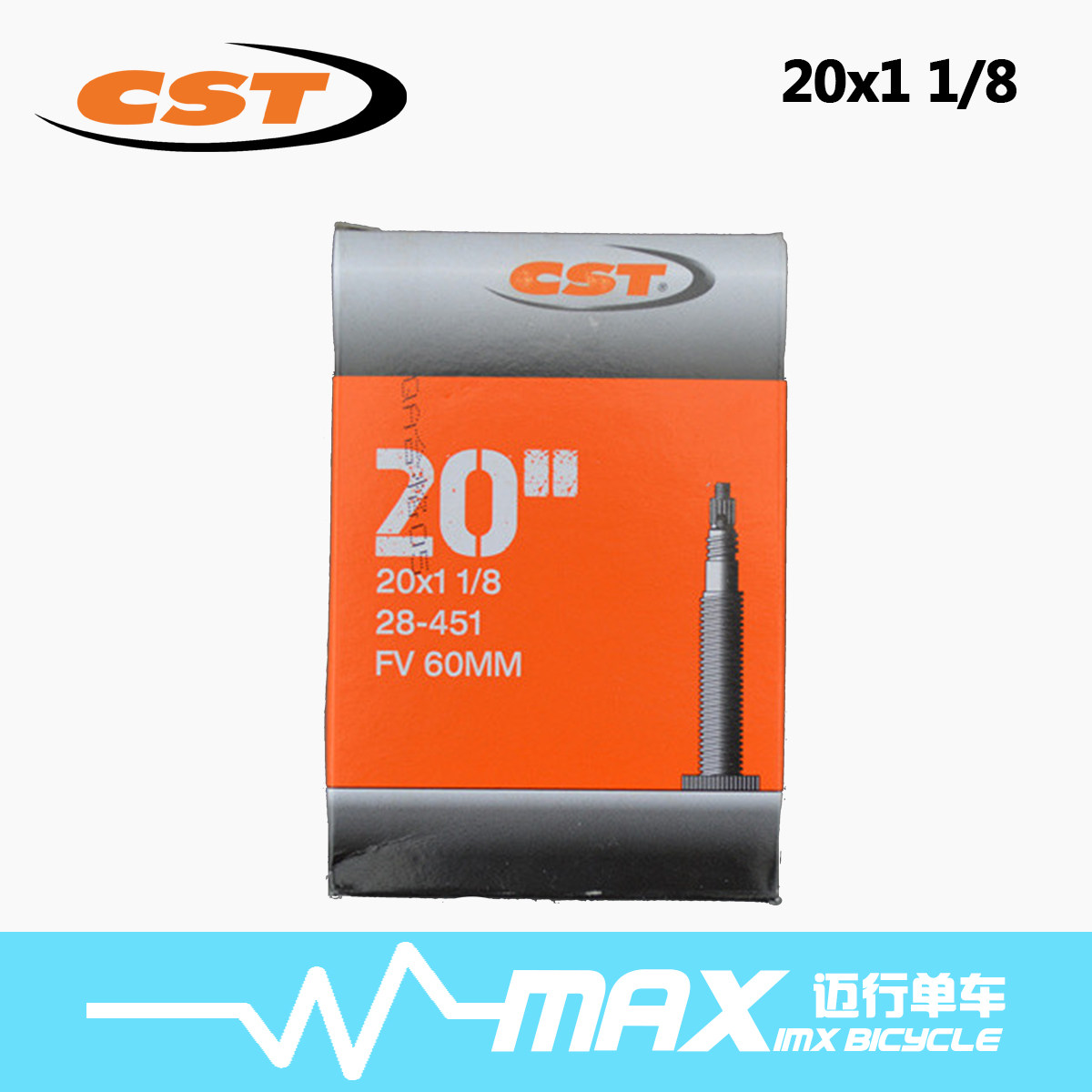 3 68 Cst Zhengxin 1 1 8 Extended Mouth F V 60mm 22 Inch 451 Inner Tube Folding Vehicle From Best Taobao Agent Taobao International International Ecommerce Newbecca Com