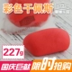 Красный/227 г