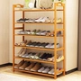 131 gỗ rắn giá giày lắp ráp đơn giản nhiều lớp chống bụi kết hợp phân loại lưu trữ đơn giản kinh tế tủ giày giá để giầy dép