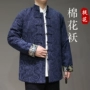 đồ bộ đẹp Tang phù hợp với nam giới trung niên và người cao tuổi áo khoác cotton áo khoác mùa thu và mùa đông cotton và vải lanh Trung Quốc retro Hanfu sinh nhật thường ngày của bố quần áo quần thô nam