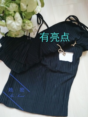 她秘2017户外露出情侣野战温泉情趣性感分体泳衣外拍暴露荷叶边-淘宝网