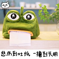 歪 瓜 sản xuất buồn ếch khay carton ếch anime di động trò chơi phim hoạt hình spoof hộp lưu trữ hai nhân dân tệ hình dán nổi
