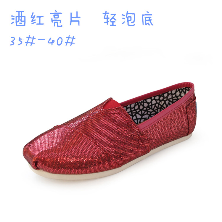 Claretforeign trade canvas shoe Women's Shoes TOPTOMS Kick on Solid color Sequins Flat shoes Lazy shoes Men's and women's money Casual shoes