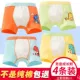 Đồ lót trẻ em Bé trai Ultraman Cotton Boxer Quần bé trai Trẻ em Trẻ em Trẻ trung Quần lót Đồ lót nhiệt - Quần áo lót