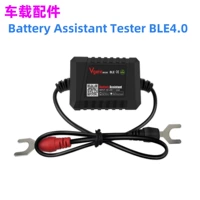 VGATE BA100 12V Батарея Bluetooth Bluetooth 4.0 Диагностический тестер батареи батареи Bluetooth 4.0