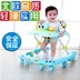 Walker cậu bé trẻ sơ sinh bé có thể điều chỉnh tay đẩy âm nhạc xe đẩy trẻ em u-girl phổ Xe đẩy / Đi bộ