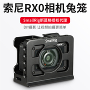 SmallRig Smog Sony RX0 máy ảnh thỏ lồng phụ kiện máy ảnh sony thỏ lồng rx0 phụ kiện 2106