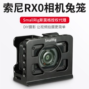 SmallRig Smog Sony RX0 máy ảnh thỏ lồng phụ kiện máy ảnh sony thỏ lồng rx0 phụ kiện 2106