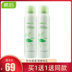 Nước hoa hồng dưỡng ẩm làm sáng da Hanhou Charui Facial Oil Control Pore Toner Chính hãng toner la roche posay cho da dầu mụn 