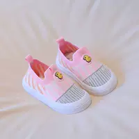 FZ-M Pink