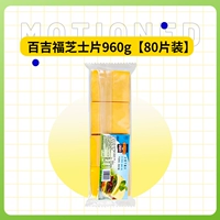 960g