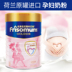 Hong Kong Manning mua Hồng Kông phiên bản của Hoa Kỳ và Hoa Kỳ mẹ phụ nữ mang thai sữa mẹ bột cao canxi mang thai chính hãng nhập khẩu Bột sữa mẹ