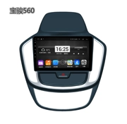 X7 江铃 驭 胜 S330 Đông Nam DX3 DX7 dành riêng cho ô tô Android điều hướng thông minh một máy - GPS Navigator và các bộ phận