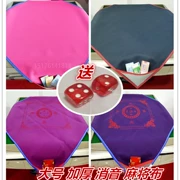 Cao cấp dày Mahjong khăn trải bàn Mahjong mat silencer pad Mahjong vải lớn vành đai dày với bốn túi vải cờ vua - Các lớp học Mạt chược / Cờ vua / giáo dục