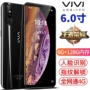 vjvj V21-X chính hãng trò chơi thông minh toàn màn hình siêu mỏng màn hình lớn Android Telecom điện thoại di động giá sinh viên toàn bộ mạng - Điện thoại di động iphone 6 plus 16gb