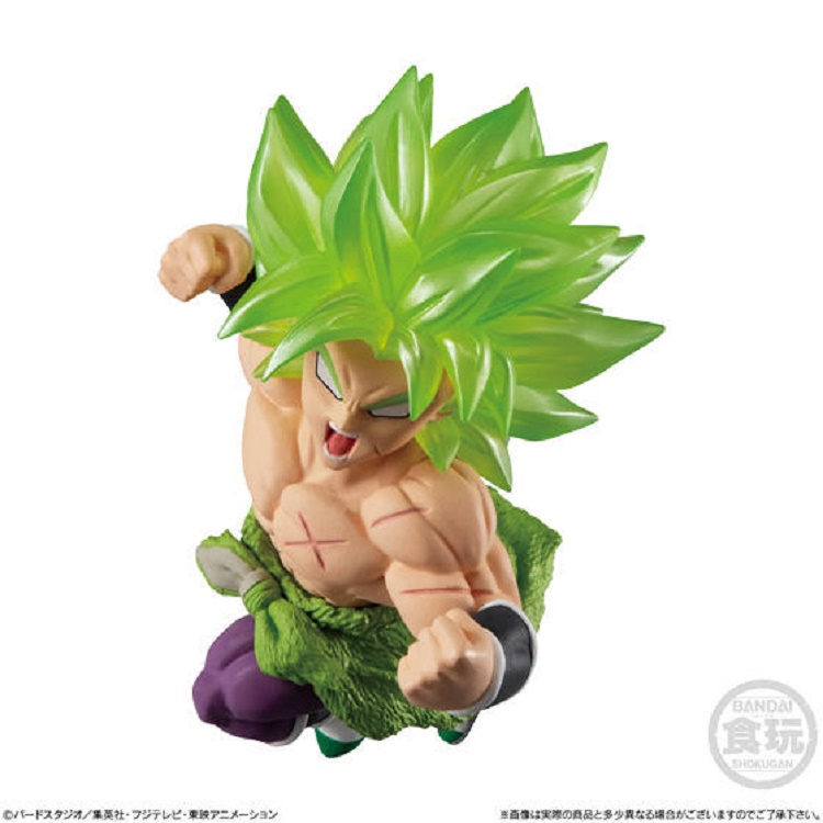 Brolligoods in stock Wan Dai  Dragon Ball ADVERGEMOTION2 base Newt Team Brolli