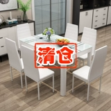 Прямоугольный современный стульчик для кормления домашнего использования для еды для стола